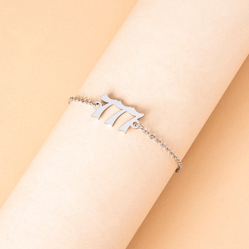 Lucky Number 777 Stainless Steel Bracelet