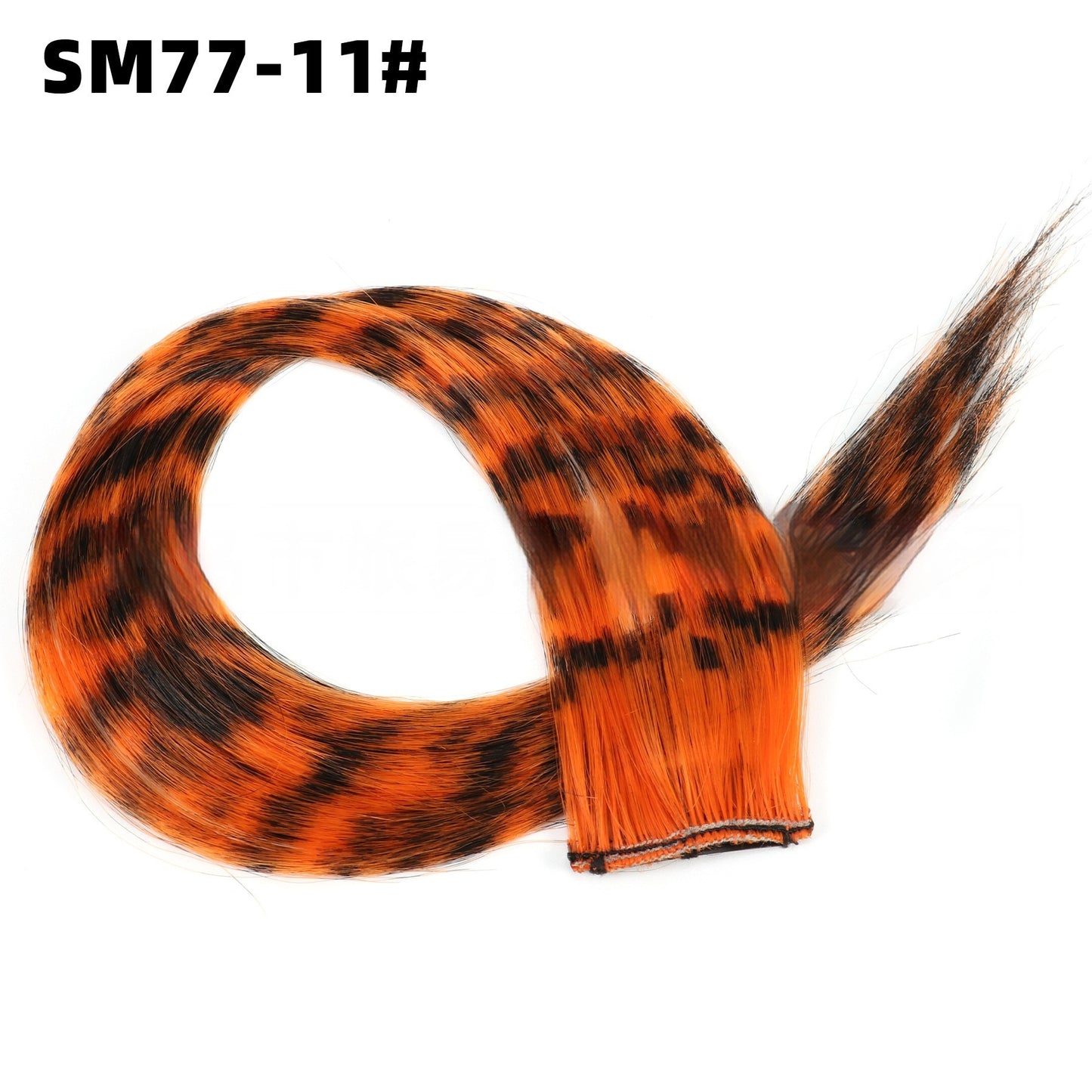 Seamless Hair Extension Leopard Print Color Thread Hanging Ear Color Hair Wig